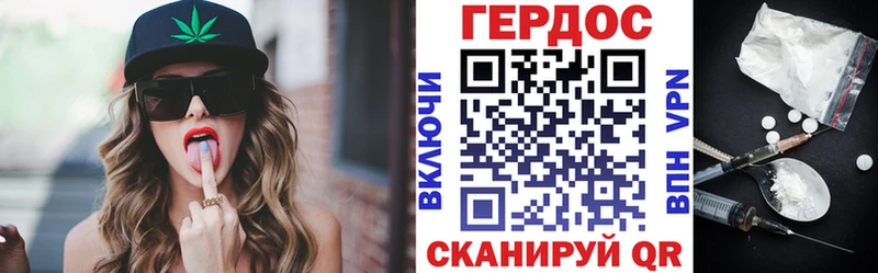 сколько стоит  blacksprut маркетплейс  ГЕРОИН белый  Южно-Сахалинск 
