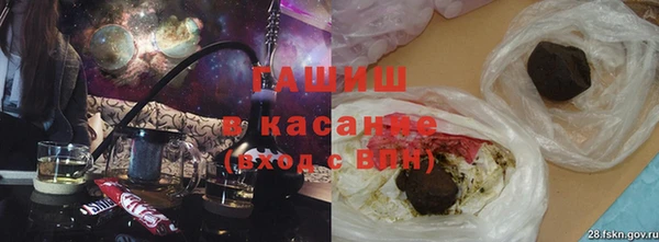 альфа пвп VHQ Алзамай