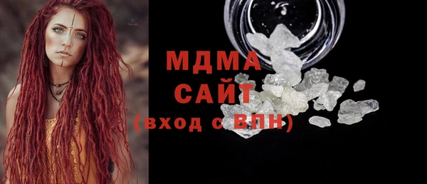 2c-b Алексин