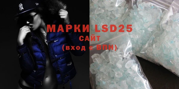 2c-b Алексин