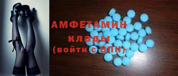 2c-b Алексин