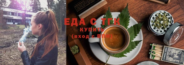 альфа пвп VHQ Алзамай