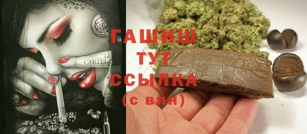 2c-b Алексин