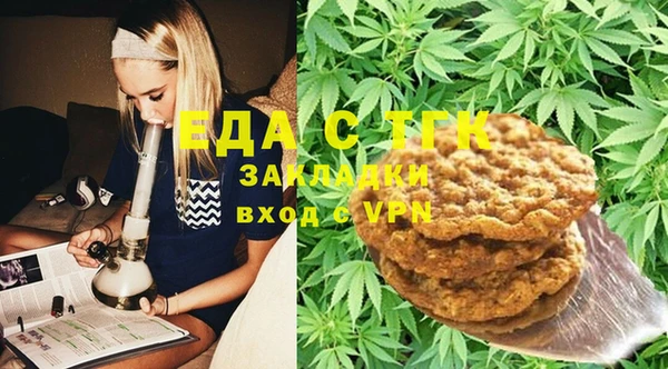 альфа пвп VHQ Алзамай