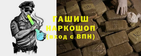 2c-b Алексин
