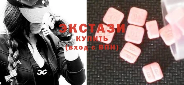 2c-b Алексин