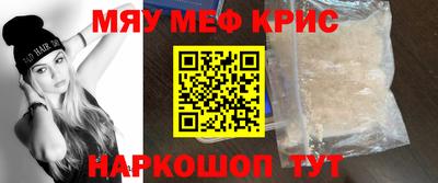 героин Можга