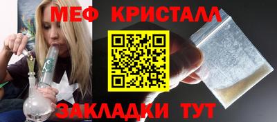 героин Можга