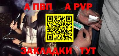 героин Можга