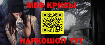 прущие грибы Можайск