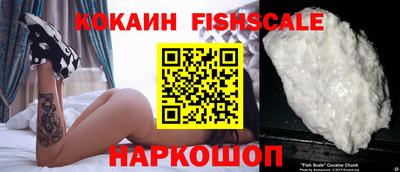 героин Можга