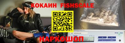 прущие грибы Можайск