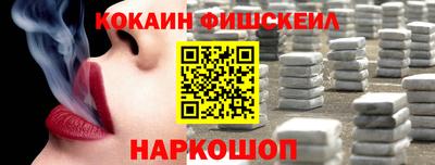 прущие грибы Можайск
