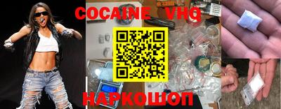 прущие грибы Можайск