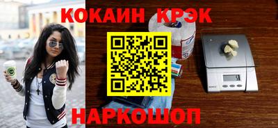 героин Можга