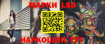 героин Можга