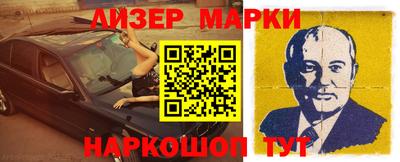 прущая мука Моздок