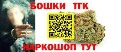 прущие грибы Можайск
