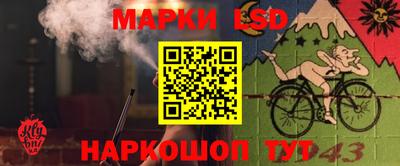прущая мука Моздок