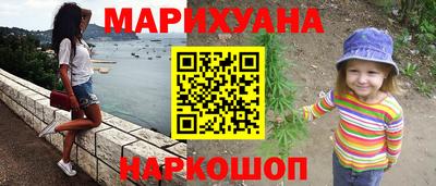 героин Можга
