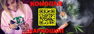 прущая мука Моздок