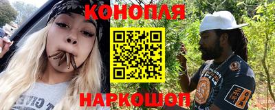 героин Можга