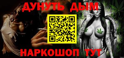 прущие грибы Можайск