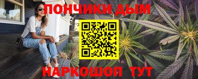 прущая мука Моздок