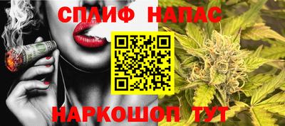 героин Можга