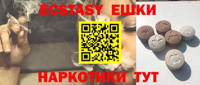 прущая мука Моздок