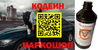 прущая мука Моздок