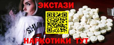прущая мука Моздок