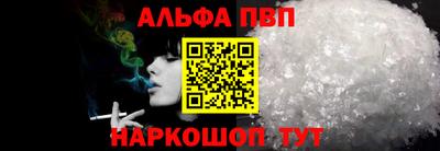 героин Можга