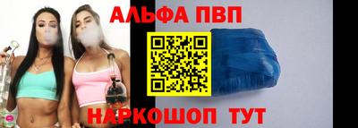 прущие грибы Можайск