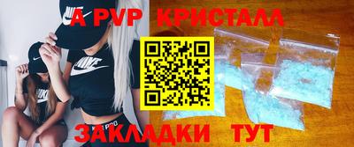 героин Можга