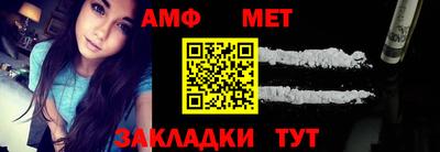 прущая мука Моздок