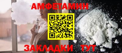 героин Можга