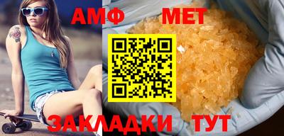прущие грибы Можайск