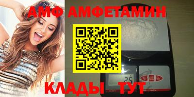 прущая мука Моздок