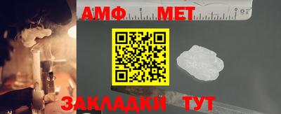 прущая мука Моздок