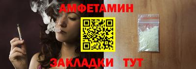 прущая мука Моздок