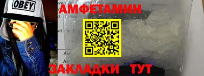 прущая мука Моздок