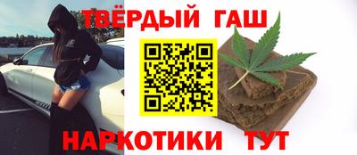 прущие грибы Можайск
