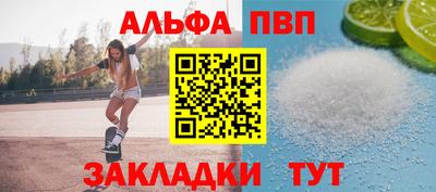 прущие грибы Можайск
