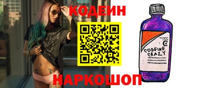 героин Можга