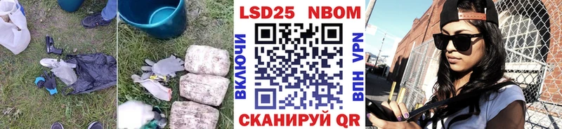 ЛСД экстази кислота  ссылка на мегу   Южно-Сахалинск  купить наркоту 